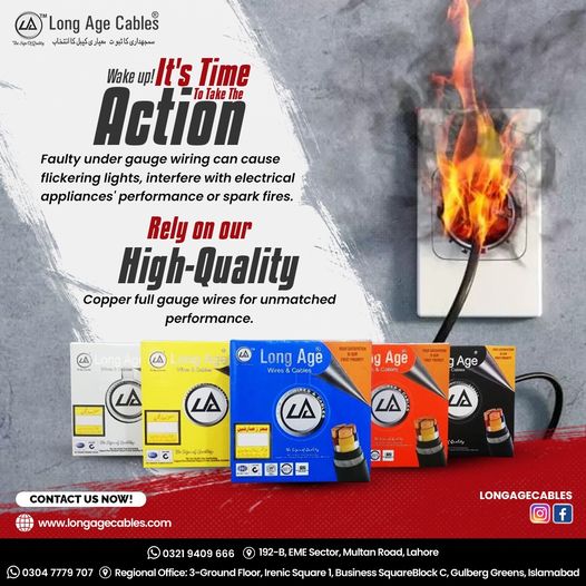 Which Is The Best Cable In Pakistan For House Wiring In Pakistan