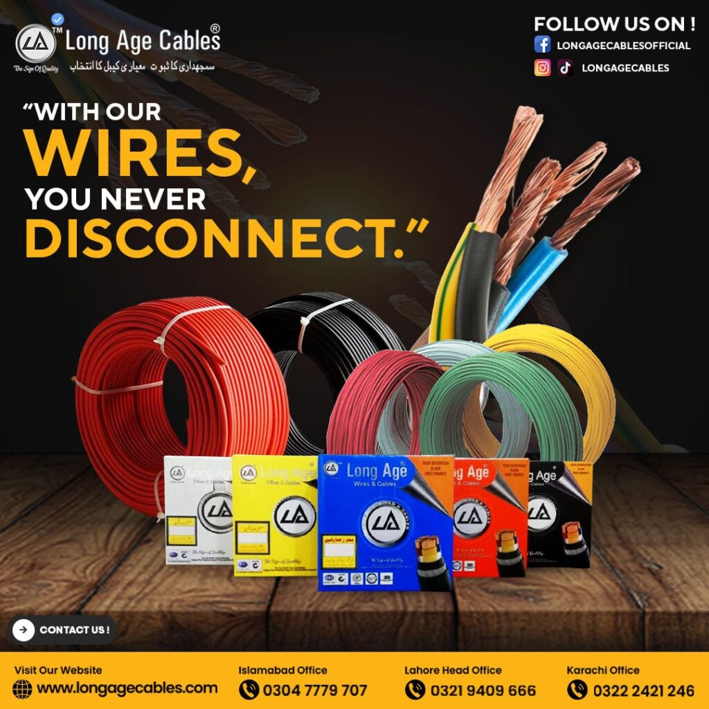 Best Cables in Pakistan - 729 and 744 wire price in Lahore