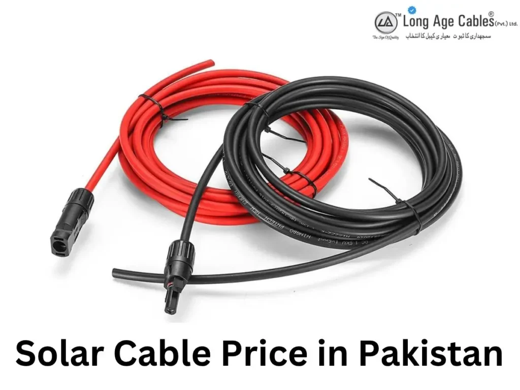 solar cable price in pakistan
