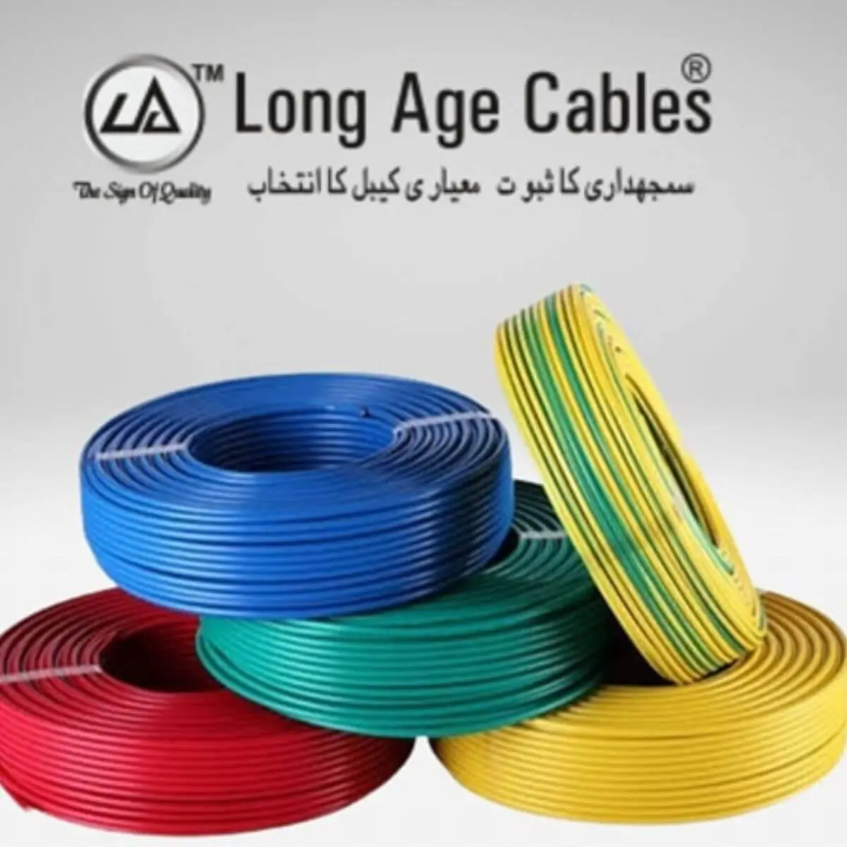 729 and 744 Cables