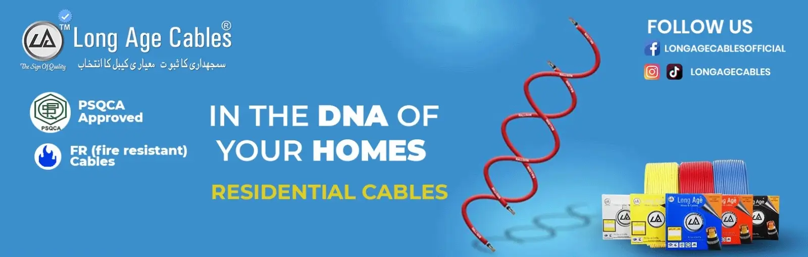 Long Age Cables